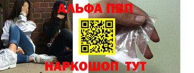 СК Балашиха