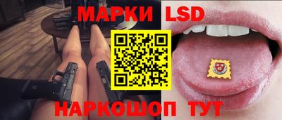 СК Балашиха