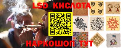 скорость Балахна