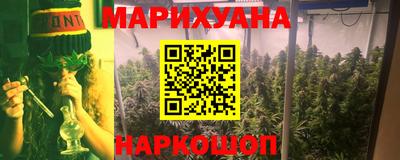 СК Балашиха