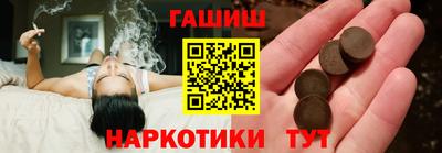 СК Балашиха