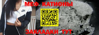 СК Балашиха